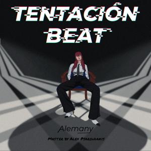 อัลบัม Tentación Beat ศิลปิน Alemany