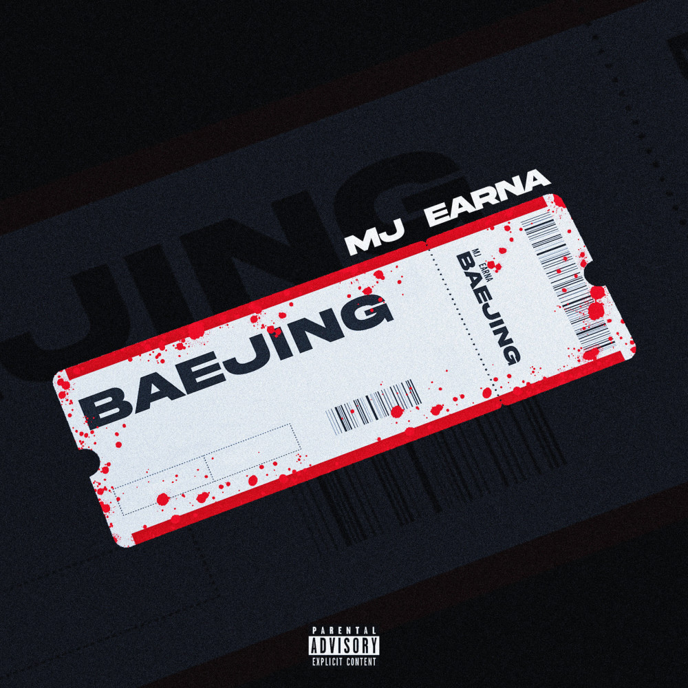 Baejing (Explicit)