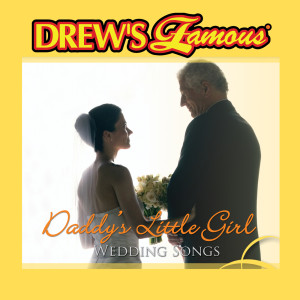 ดาวน์โหลดและฟังเพลง Dance With My Father พร้อมเนื้อเพลงจาก The Hit Crew