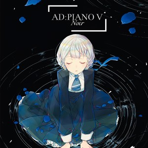 收听Various的Hopeful BlueSky歌词歌曲