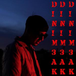 O.L.D的專輯DINI M3AK