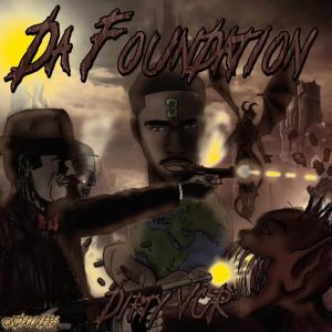 收聽Dirty VCR的The Story (feat. FrankBaguette) (Explicit)歌詞歌曲