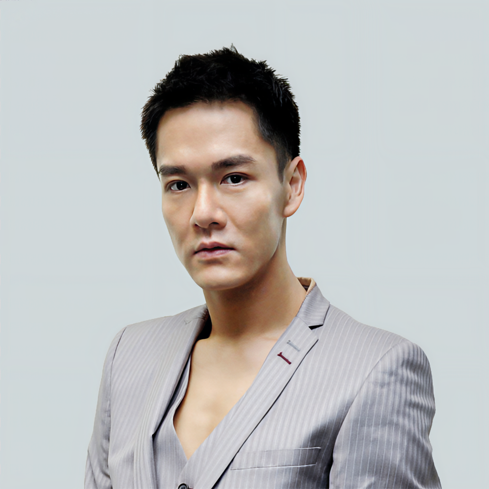 Pong Nan