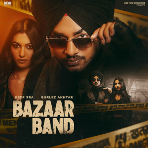 Album Bazaar Band from Deep Sra