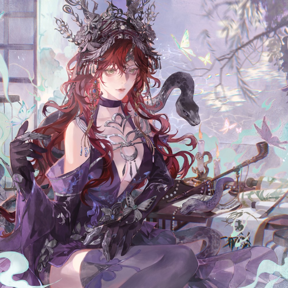 桑酒