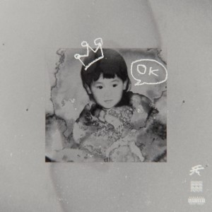 收聽ShitNine的Urok (Explicit)歌詞歌曲