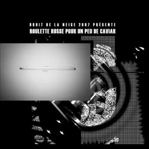 收聽Alexey Borisov的Center of Doom歌詞歌曲