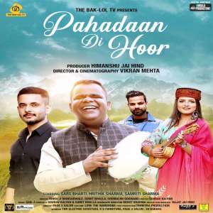 Listen to Pahadaan Di Hoor song with lyrics from Rinku Mansar Wala