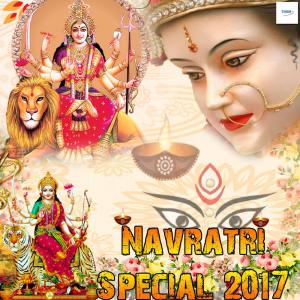 收聽Bani Kaur的Jugni Maiya Di歌詞歌曲