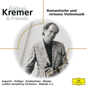 ดาวน์โหลดและฟังเพลง Mozart: Violin Concerto No. 3 in G, K.216 - 3. Rondeau. Allegro (Lead-in: Gidon Kremer) พร้อมเนื้อเพลงจาก Gidon Kremer
