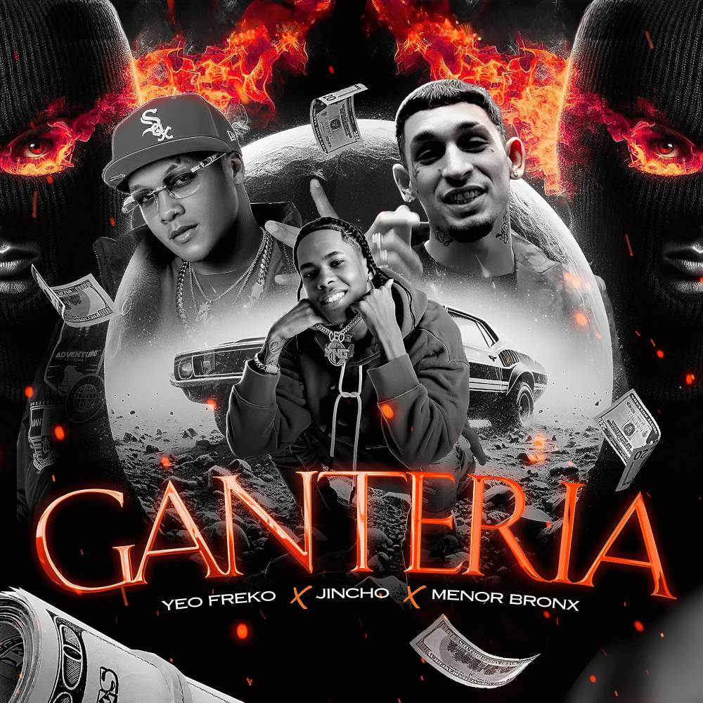 Ganteria