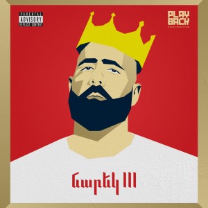 Listen to Viz Di (Explicit) song with lyrics from Narek Mets Hayq