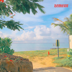 ดาวน์โหลดและฟังเพลง 네가 이쁘다고 (You're pretty) พร้อมเนื้อเพลงจาก 신지민 (zemean)