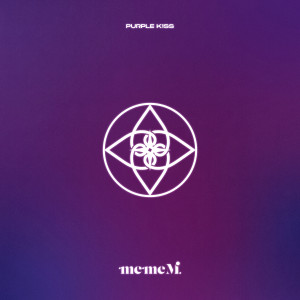 ดาวน์โหลดและฟังเพลง memeM (맴맴) พร้อมเนื้อเพลงจาก Purple Kiss