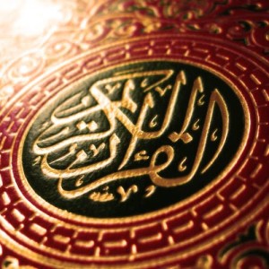 ดาวน์โหลดและฟังเพลง Surat Al Hijr พร้อมเนื้อเพลงจาก Sheikh Saud Al Shuraim