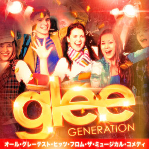 收聽Glee Generation的Hello, Goodbye歌詞歌曲