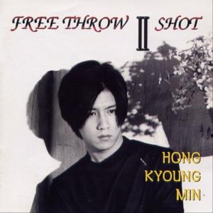Album Free Throw Ⅱ Shot oleh 洪京民