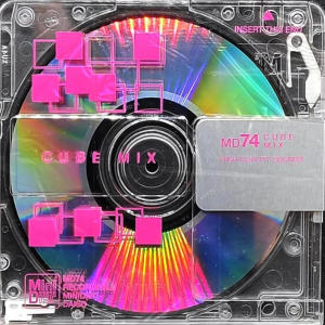 收聽Oompzel的ALL FOR ME (feat. KISH) (Explicit)歌詞歌曲