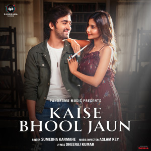 Sumedha Karmahe的專輯Kaise Bhool Jaun