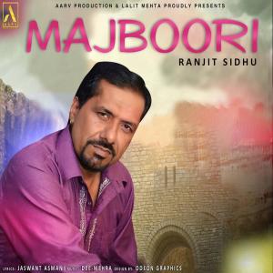 Album Majboori from Ranjit Sidhu