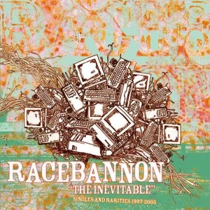 ดาวน์โหลดและฟังเพลง The Killer พร้อมเนื้อเพลงจาก Racebannon