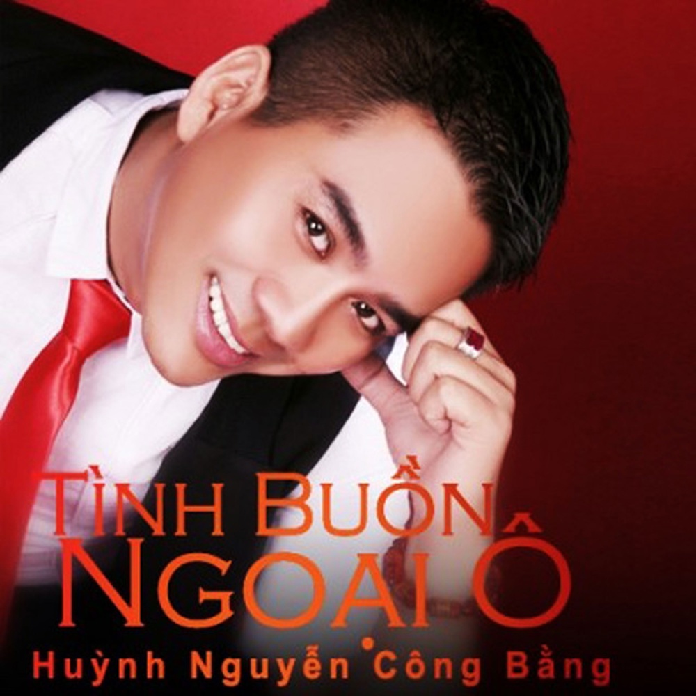 Tấm Ảnh Không Hồn