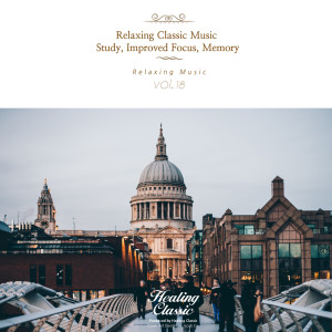 ดาวน์โหลดและฟังเพลง Schubert: Serenade พร้อมเนื้อเพลงจาก Healing Classic