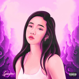 收聽Julia Wu的One in a Billion歌詞歌曲
