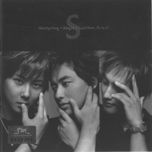 Listen to 몰랐죠 (Stay) song with lyrics from S (에스)
