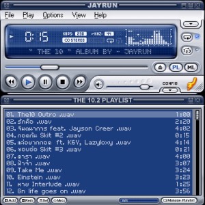 Listen to แค่อยากกอด song with lyrics from Jayrun