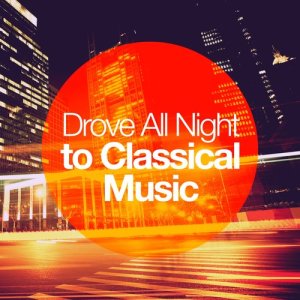 ดาวน์โหลดและฟังเพลง L'Arlésienne: III. Adagietto พร้อมเนื้อเพลงจาก Capital City Symphony