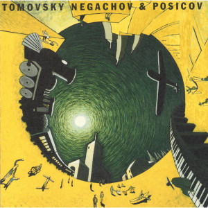 ดาวน์โหลดและฟังเพลง Gasoline พร้อมเนื้อเพลงจาก TOMOVSKY