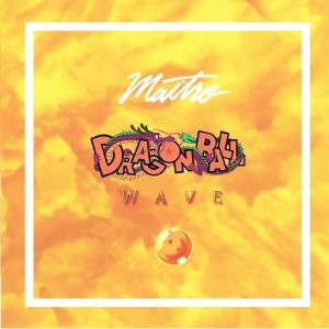 ดาวน์โหลดและฟังเพลง Dr.Gero ドクター・ゲロ พร้อมเนื้อเพลงจาก Maitro