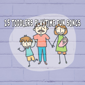 收聽The Playtime Allstars的Skip to My Lou.歌詞歌曲