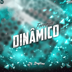 收聽DJ Rayllan的Forrozinho Oudri Kanda Larrai (Explicit)歌詞歌曲