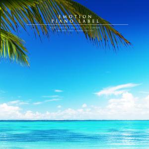 ดาวน์โหลดและฟังเพลง Along the cloud road พร้อมเนื้อเพลงจาก Miroin