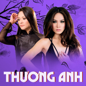 ดาวน์โหลดและฟังเพลง Tình ca người đi biển พร้อมเนื้อเพลงจาก Anh Minh