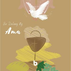Listen to Sa Dulang Ng Ama song with lyrics from binse a.d