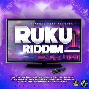 อัลบัม Ruku Riddim (Explicit) ศิลปิน Various Artists
