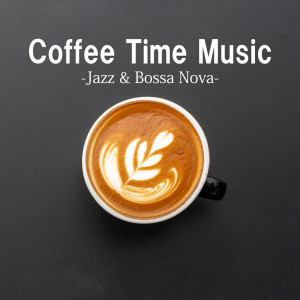 Dengarkan lagu Do You Like Coffee? nyanyian Relax α Wave dengan lirik