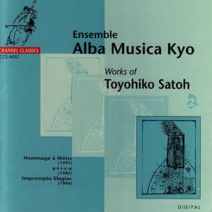 Ensemble Alba Musica Kyo的專輯Ensemble Alba Musica Kyo - Works of Toyohiko Satoh