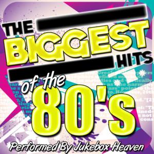 ดาวน์โหลดและฟังเพลง Don't Be Afraid of the Dark พร้อมเนื้อเพลงจาก Jukebox Heaven