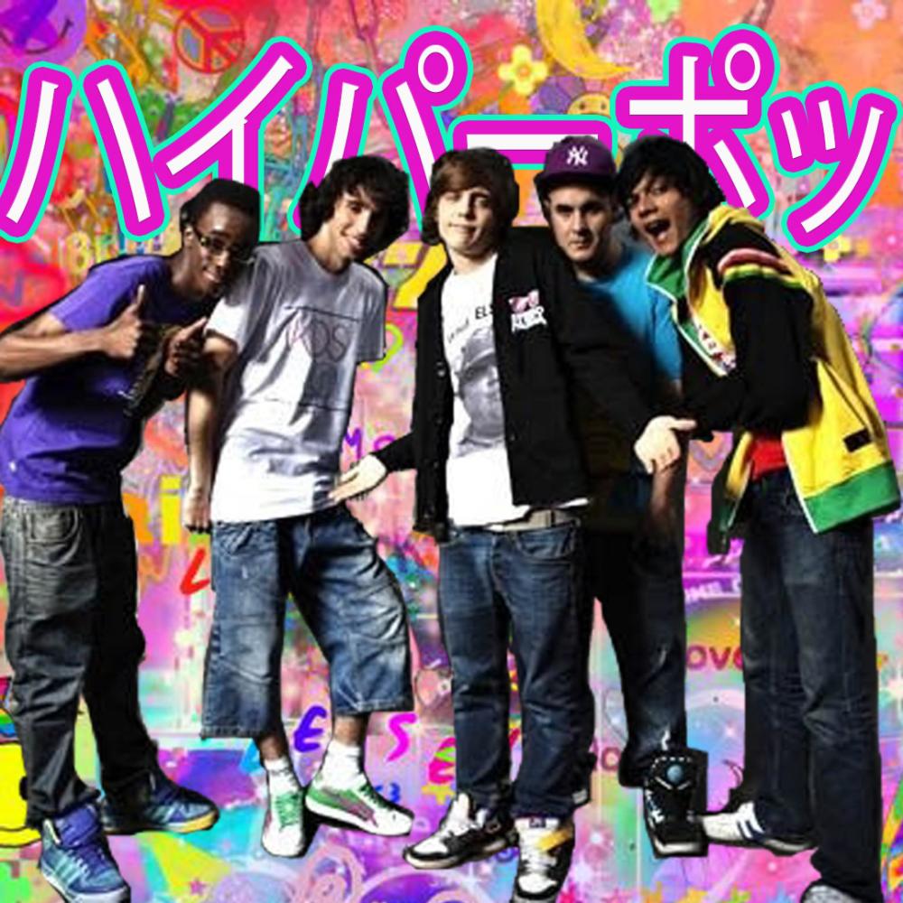 Hyperpop Freshman 2024 (feat. Polyvalent, 1th44n, Nuaaj, Mikyu, sc4rzz, meji & v0lt4li) (Explicit)