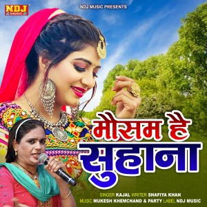Listen to Mousam Hai Suhana song with lyrics from Kajal
