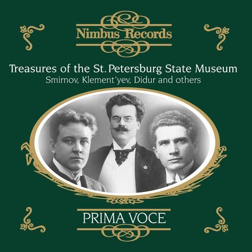 Mefistofele: Fin da stanotte (Recorded 1906)
