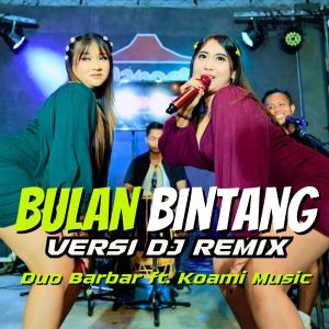 Wafiq azizah的专辑Bulan Bintang (DJ Remix)