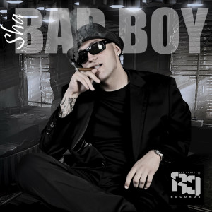 ดาวน์โหลดและฟังเพลง Bg boss (Explicit) พร้อมเนื้อเพลงจาก Sha