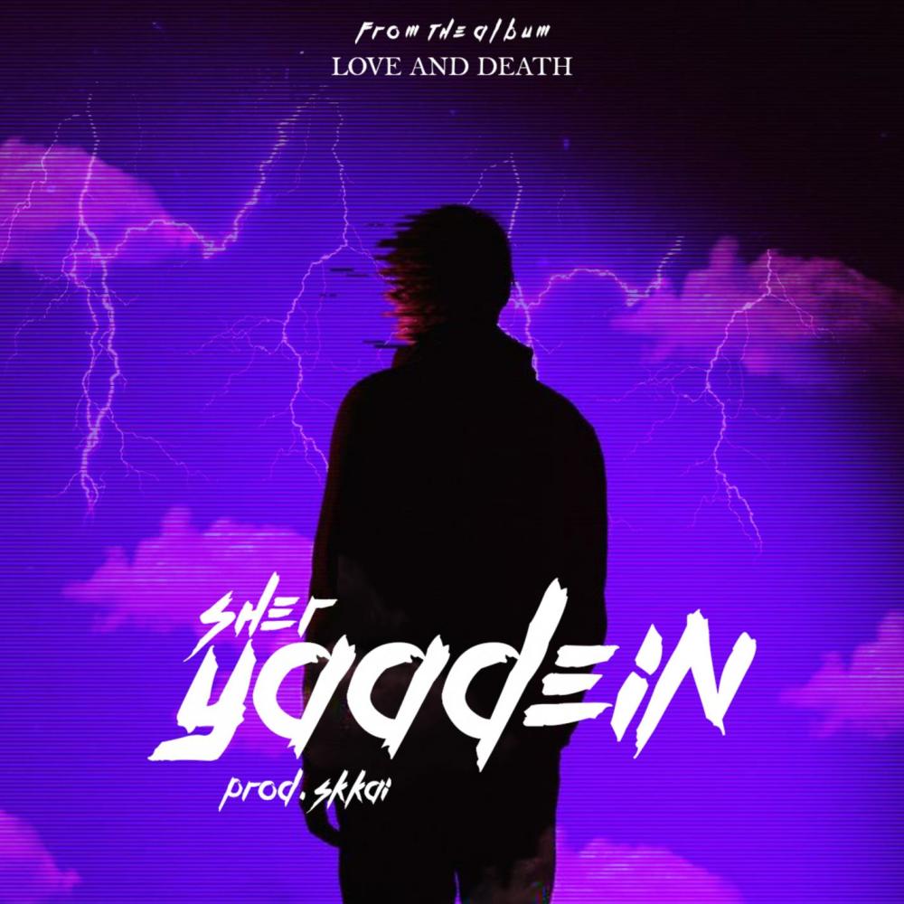 Yaadein