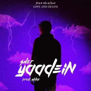 ดาวน์โหลดและฟังเพลง Yaadein พร้อมเนื้อเพลงจาก Skkai