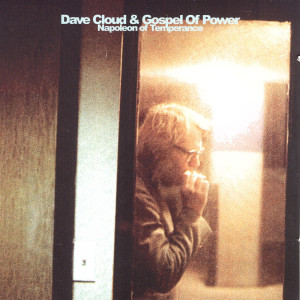 ดาวน์โหลดและฟังเพลง Summer Holiday พร้อมเนื้อเพลงจาก Dave Cloud
